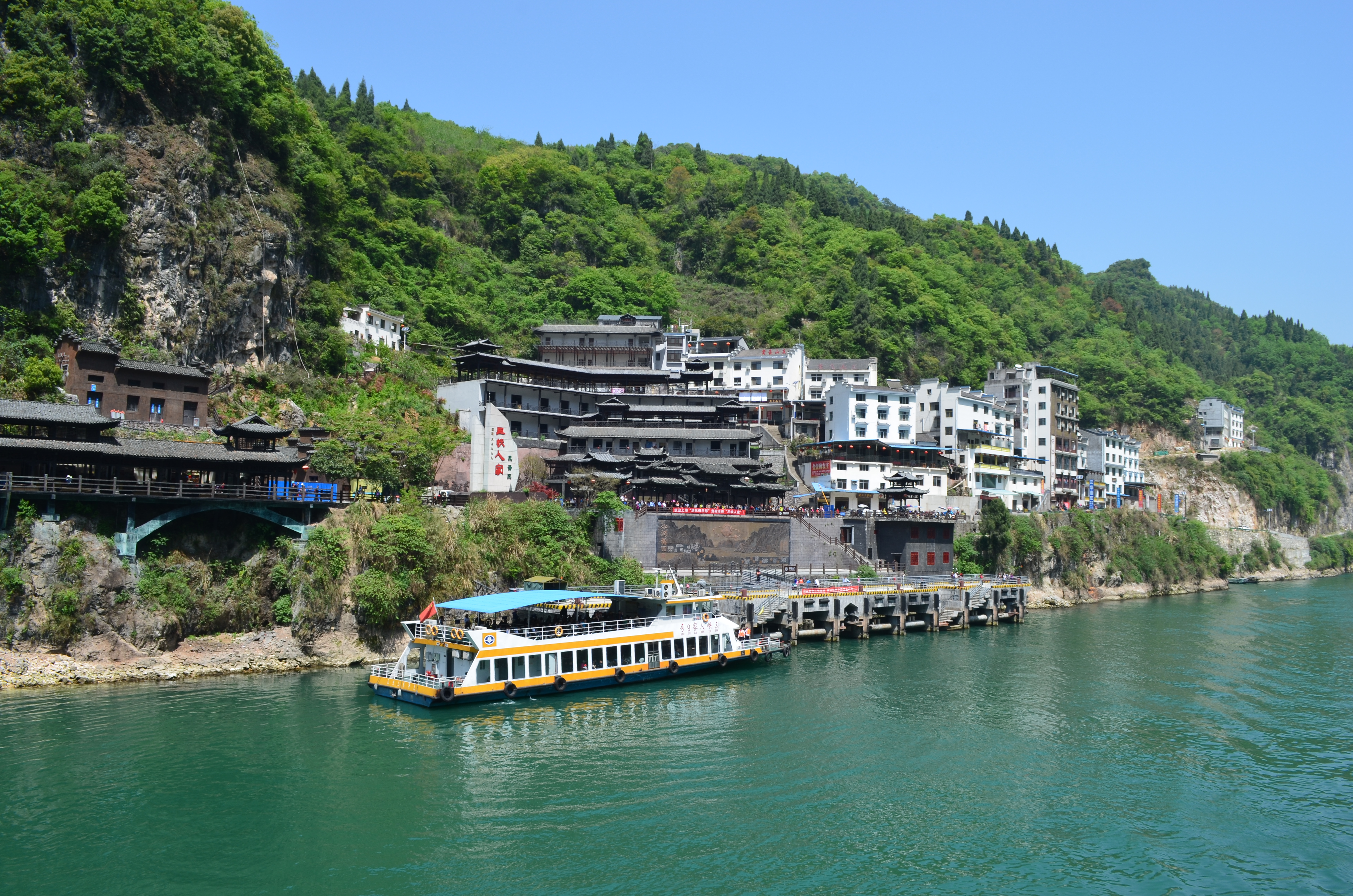 ./2018/03 - Viking China/17 - Three Gorges/DSC_0845.JPG